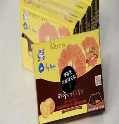 韩国进口食品批发济州岛柑橘巧克力72g