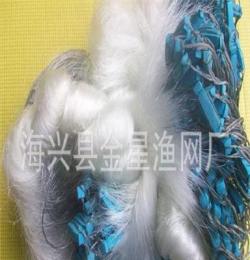 4米高,8指（16公分），高強度025線,鉛墜,三層捕魚流刺網，粘漁網