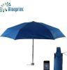 高级蓝色折叠伞 小折叠晴雨伞铅笔伞
