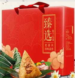 經(jīng)典嘉興禮粽真真老老粽子上海市總代理，端午肉粽大禮包團(tuán)購批發(fā)