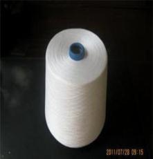 富顺纺织品有限公司主要生产各种规格纯涤纶缝纫纱线：z捻大化纤