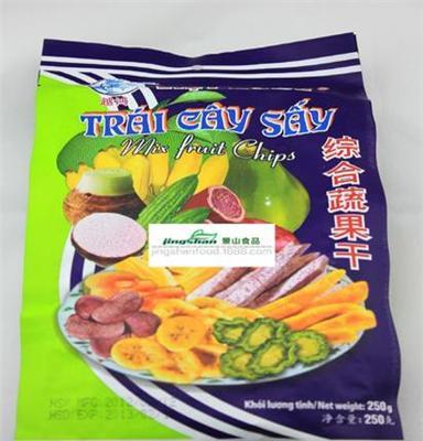 批发休闲食品 进口食品 越南进口食品越鸿综合蔬果干支持混批食品