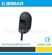 廠家直銷各種防護(hù)面罩 面具