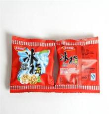 供应冰梅 夏季清凉爽口果脯蜜饯 休闲食品