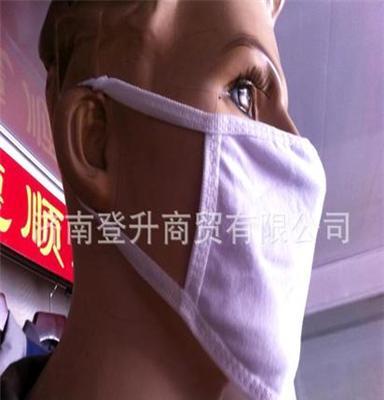 口罩 高級防護口罩 粉塵環境防塵口罩 廠家直銷