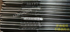 ER310不锈钢焊丝 H1Cr26Ni21焊丝