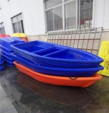 热销塑料渔船 2.5米小船 双层船旅游船观光船打渔船打捞船塑料小船