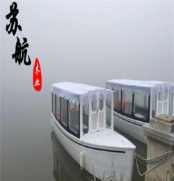 供应优质欧式手划船 景区观光游船