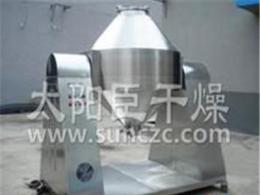 厂家供应干燥机 SZG系列干燥机 双锥回转真空干燥机