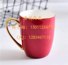 创意马克杯定制金手柄陶瓷杯定做彩色骨瓷咖啡杯碟