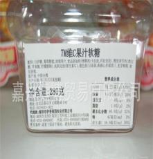 台湾进口7M果汁软糖280g*15罐/箱 非牛轧糖 零食 小吃