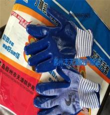 丁青斑马纹手套A级 纯胶 耐磨耐油耐用防护手套 安全
