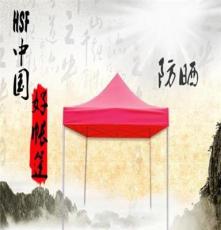 昆明3*4.5M红色广告展览帐篷、折叠促销帐篷定做logo彩色喷绘