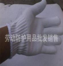 550g尼龙手套非一次性纯尼龙耐磨手套作业防护加厚手套劳保手套