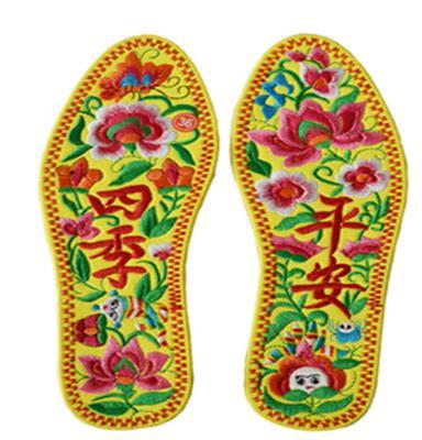 庆阳香包刺绣鞋垫四季平安