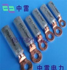 厂家直销出口铜铝鼻子DTL-2-25欧标 铝合金接线端子 批发