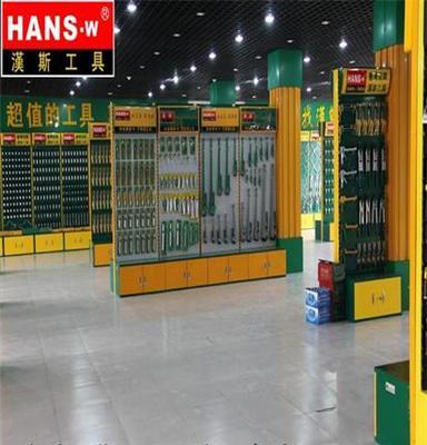 台湾汉斯工具 汉斯角度尺 汉斯250mm角度尺 台湾汉斯角度尺