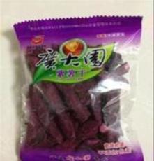广大园香脆紫薯干 紫薯条 小独立包装 一箱10斤