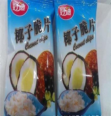 好迪新品 椰子脆片 1箱5斤 休闲食品