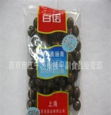 上海百诺食品 牛奶巧克力 英式麦丽素118g/包 102包/箱