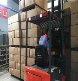 滌綸低彈絲_南通萬嶸合纖(圖)