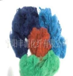 供应 专业生产低价出售 复纺有色涤纶纤维