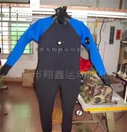 潜水衣.冲浪衣.潜水装备、潜水用品、干式潜水衣