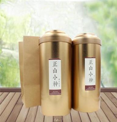 福建正山小種紅茶批發(fā)