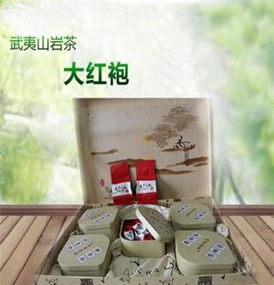 大紅袍紅茶價(jià)格