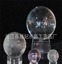 批量 批发天然水晶球 15-20cm K9 生日礼品 水晶球批发