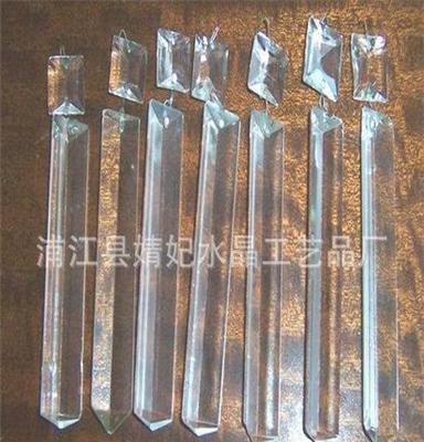 特价 批售 水晶灯管 水晶工艺品 水晶灯饰品