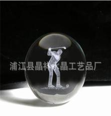 水晶内雕球 K9水晶球 各种尺寸水晶球 广告馈赠