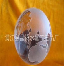 厂家低价出售水晶光球，水晶球地球仪，水晶球内雕批发