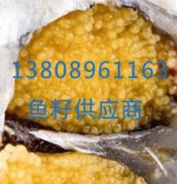 多春魚籽(冰島/挪威)