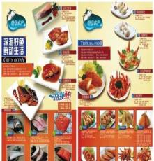 青岛 长期供应 优质料理食品 图