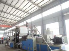 供应PVC仿大理石板生产线 专业生产厂家青岛卓亚机械
