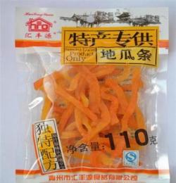 特價(jià)地瓜條批發(fā) 山東 —海南蜜餞果脯