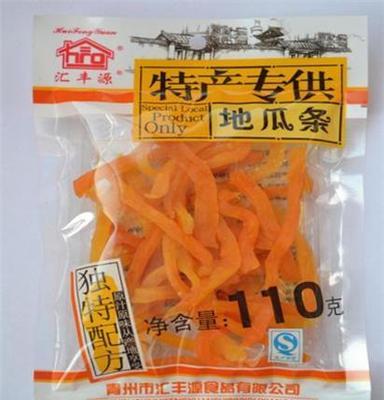特價地瓜條批發(fā) 山東 —海南蜜餞果脯