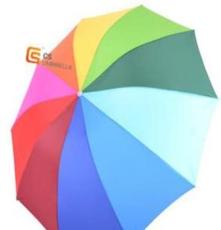 供应三折彩虹伞