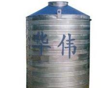 供应不锈钢水箱 0.5吨-100吨-不锈钢圆柱水箱 北京不锈钢水箱厂华伟直销
