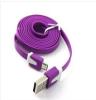 厂家供应高品质TPE彩色面条数据线 USB接口面条数据线