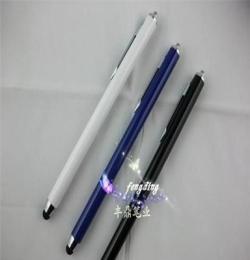 厂家直销 时尚电容笔 导电硅胶笔 镶钻手写笔