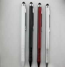 触控笔厂家 圆珠笔手写笔 零阻力电容笔