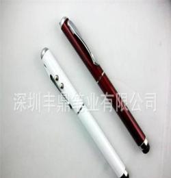 廠(chǎng)家直供 多普達(dá)手寫(xiě)筆、觸控筆、觸摸筆、外掛筆、電容筆