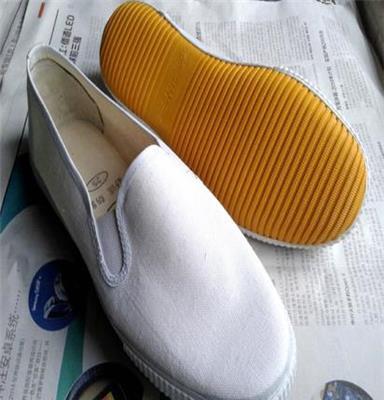 描述湖南长沙生物药厂防滑白色帆布工作鞋韩版男女纯棉布鞋特价