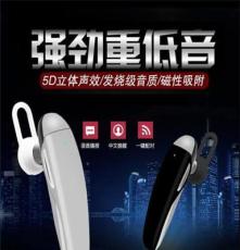 厂家新款 TJ CSR 蓝牙耳机 无线4.1 挂耳式耳机 直销批发