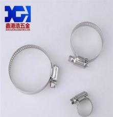 广州304不锈钢美式喉箍生产厂家标准紧固件专业快速