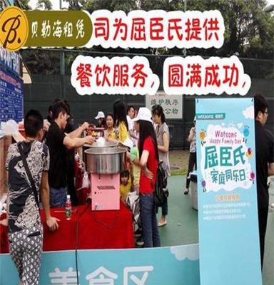 深圳各地冰淇淋机出售