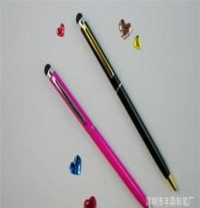 厂家直销 电脑手写笔、电脑触控笔、电容式手写笔、数码触屏笔