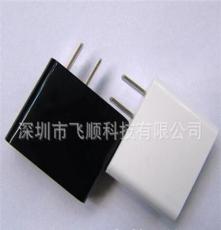生产适配器外壳 笔记本适配器 手机充电器外壳 双USB充电器